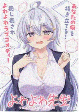 热门回看榜单展示