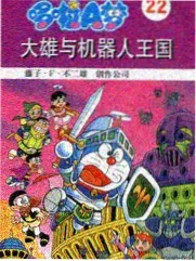浏览器省流模式影响说明